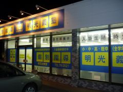 ����ʷ�ϵ���õ�����Ѿ���